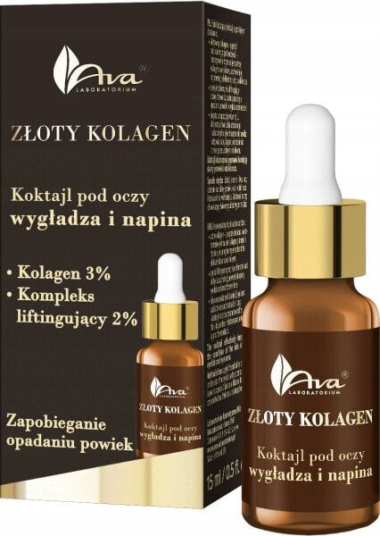 AVA LABORATORIUM_Złoty Kolagen koktajl pod oczy 15ml