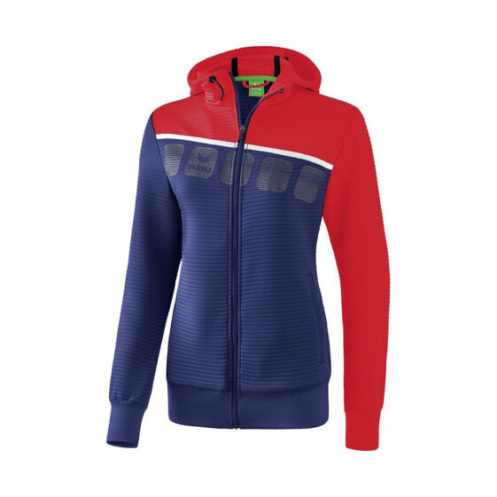 ERIMA Training jacket