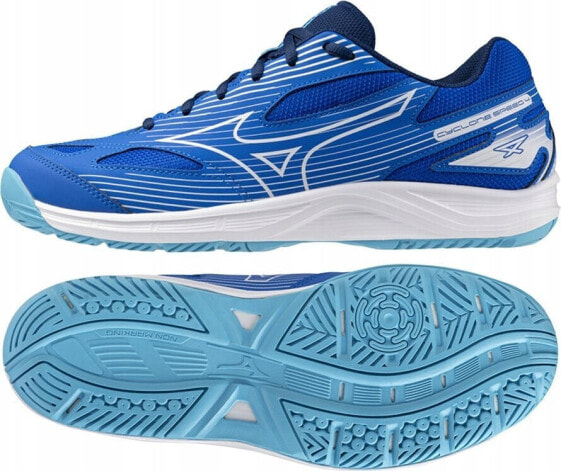 Mizuno Buty Mizuno CYCLONE SPEED 4 V1GA238001