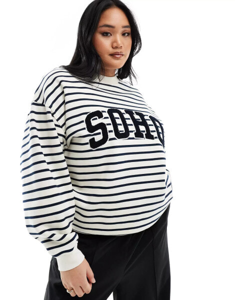 4th & Reckless Plus exclusive boucle Soho logo sweatshirt in cream and navy stripe