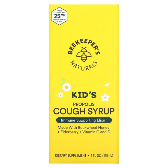 Kid's Propolis Cough Syrup, 4 fl oz (118 ml)