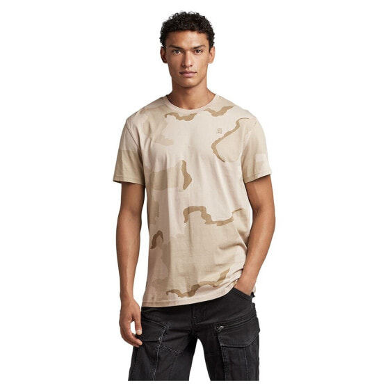 G-STAR Desert Camo short sleeve T-shirt