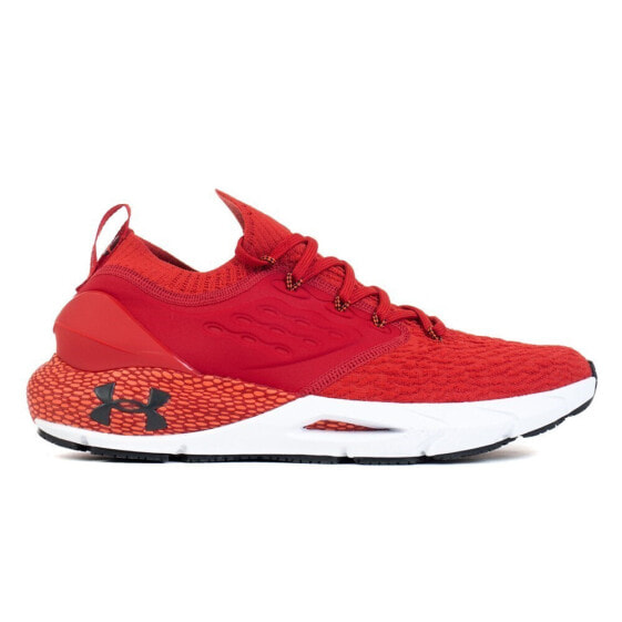 Under Armour Hovr Phantom 2