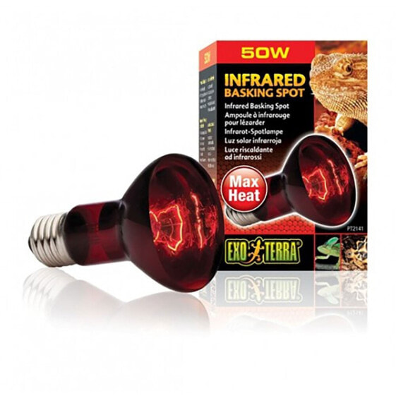 EXO TERRA Infrared basking spot light