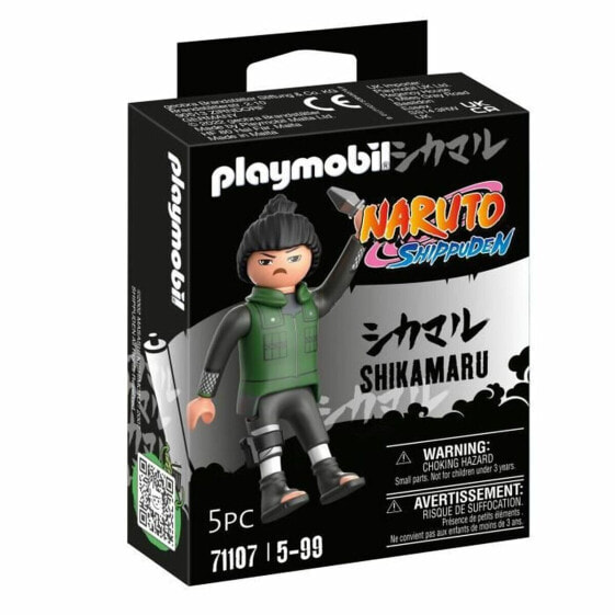 Статуэтки Playmobil 71107 5 Предметы