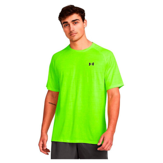 UNDER ARMOUR Tiger Tech 2.0 short sleeve T-shirt