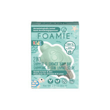  Foamie