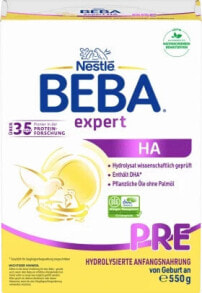  Nestlé BEBA