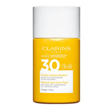  Clarins (Кларанс)