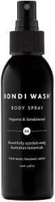  Bondi Wash