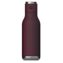  Asobu Bottle