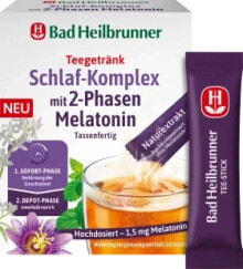  Bad Heilbrunner