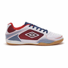  Umbro (Умбро)