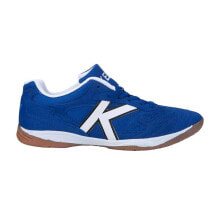  Kelme