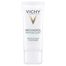  VICHY