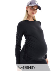  Vero Moda Maternity