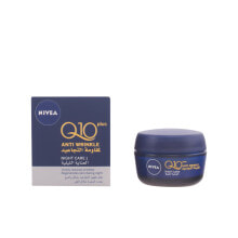  Nivea (Нивея)