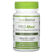  Hyperbiotics