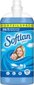  Softlan