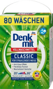  Denkmit