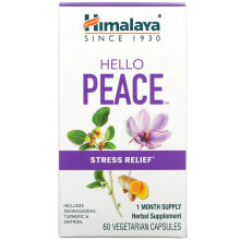  Himalaya Herbals