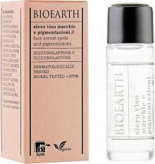  Bioearth