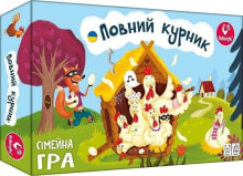 Настольные игры для компании