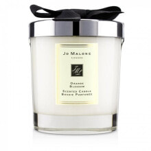  Jo Malone