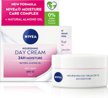  Nivea (Нивея)