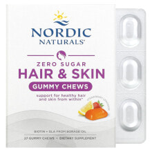  Nordic Naturals