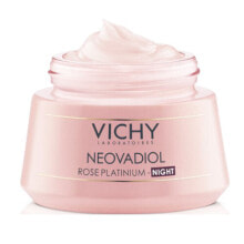  VICHY