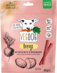  VEGDOG