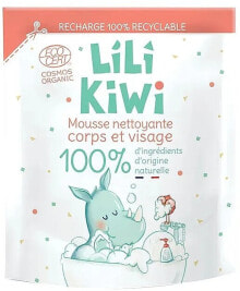  Lilikiwi