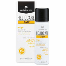  Heliocare