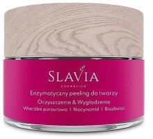  Slavia Cosmetics