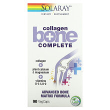  SOLARAY