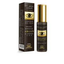  DIAR ARGAN