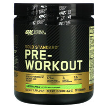  Optimum Nutrition