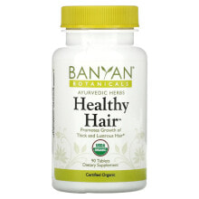  Banyan Botanicals