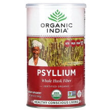  ORGANIC INDIA