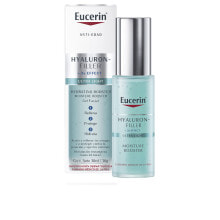  EUCERIN