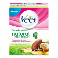  Veet (Вит)