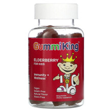  GummiKing