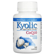  Kyolic