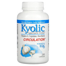  Kyolic