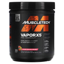  MuscleTech