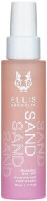  Ellis Brooklyn