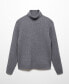 Men's Braided Turtleneck Sweater