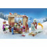 Playset Playmobil 71453 mylife 100 Предметы