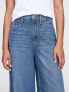 Sky High Rise UltraSoft Baggy Jeans